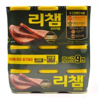 코스트코 동원 리챔 오리지널 2220g (340g x 3캔 + 200g x 6캔)