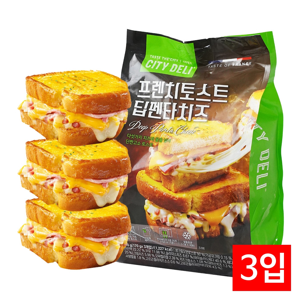 시티델리 프렌치 토스트 딥펜타치즈