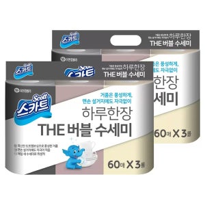 스카트 하루한장 THE 버블 수세미 60매 x 3롤 x 2