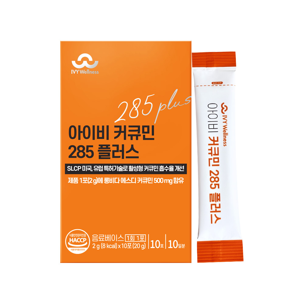 국내 최대함량 롱비다 커큐민 500mg 수용성 리포좀 강황 커큐민 285 10포, 1개