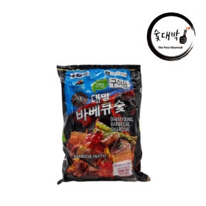 대명 바베큐참숯(700g) 20개 캠핑용숯