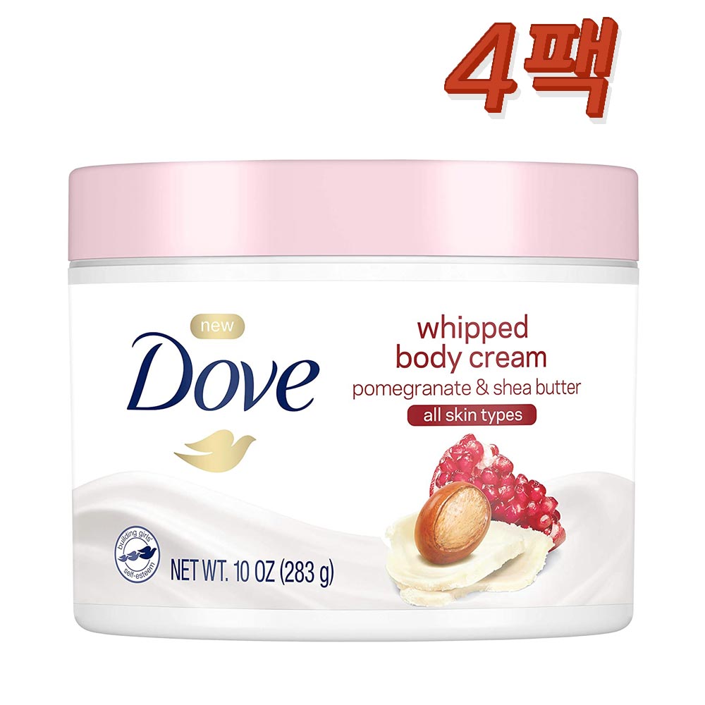 DOVE 도브 바디크림 <b>포메그</b>래<b>네이트</b> &amp; 시어버터 283g 4팩