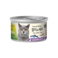 바우와우 미우와우 흰살참치캔 참치 새우 80g 고양이 캔 간식