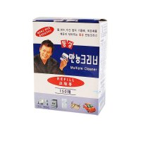 동성 크리너 만능 크리너 150매 리필