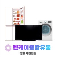 삼성전자 에어드레서 일반용량 DF60T8300WL 클래식 화이트 NK