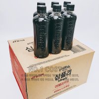 심플리 아메리카노 400ml x 20 코스트코 커피 페트