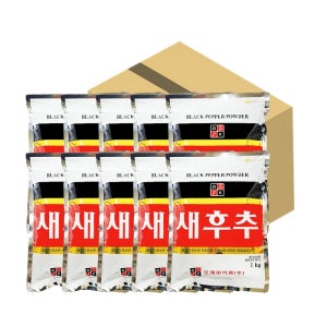 오케이식품 새후추 1kgX10개입(1박스) 향신료 후춧가루