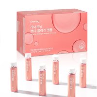 라이프닝 콜라겐 lifening 뷰티 앰플 액상 마시는콜라겐 비오틴