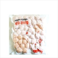 델리후레쉬 새우 피쉬볼 500g