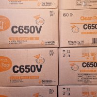 크린탑 C650V 1급방진마스크 1BOX (120개입)