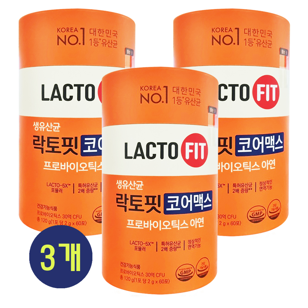 종근당 락토핏 코어맥스 3통 6개월분 락토핏 생유산균 프로바이오틱스