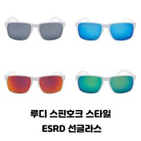 루디 스핀호크 스타일 ESRD 선글라스 ES20102 화이트프레임 4종 렌즈 색상