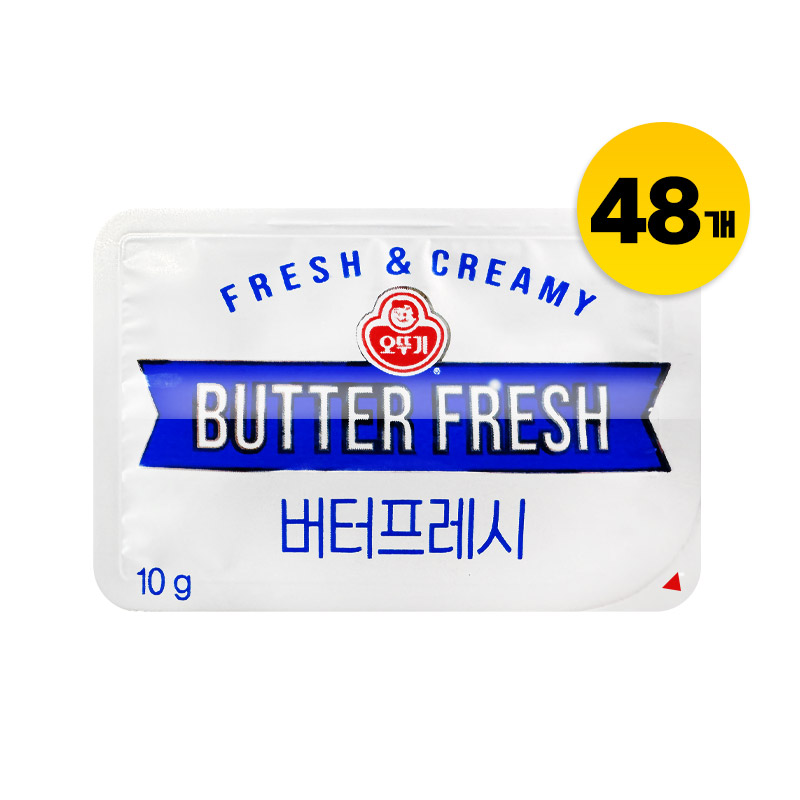 오뚜기 버터후레쉬 10g 48개 외 19종 버터프레시