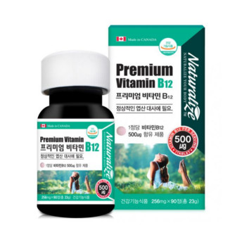 <b>시아노코발라민</b> 비타민비12