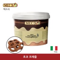 [맥쓰리 MEC3] 초코프레즐, 젤라또 베이커리 토핑 원료 디저트 2.5Kg/통