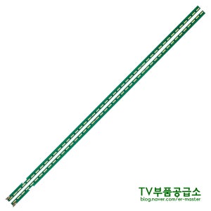 엘지 49LF6300 49LF6309 49LX541H 49UF6430 49UF6490 49UF6800 49UF6807 수리용 백라이트