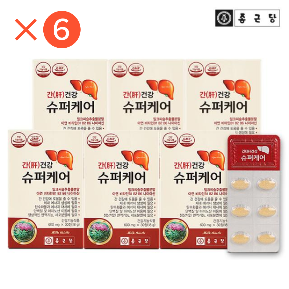 종근당 간 밀크씨슬 6박스