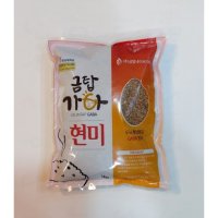 당뇨쌀 가바효능 당뇨병음식 당뇨에좋은 잡곡 밥