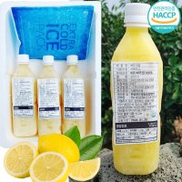 제주100%레몬즙(냉동)500ml(3병)