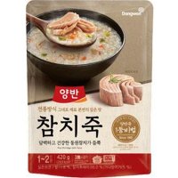 동원 양반 참치죽 파우치 420g