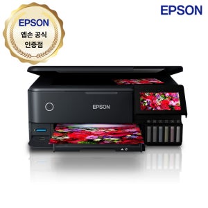 엡손 에코탱크 무한 잉크젯 포토 복합기 자동양면인쇄 잉크포함 A4 L8160