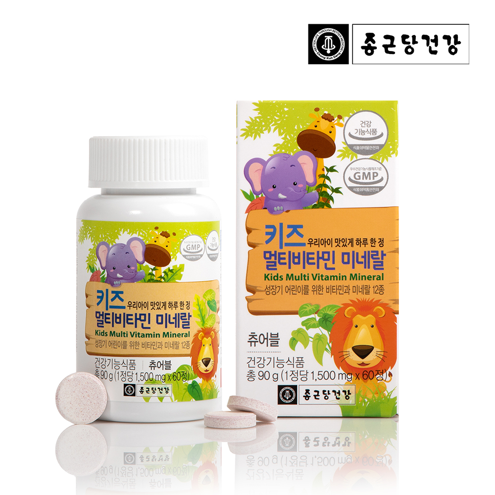 [2개월분] 종근당건강 키즈 멀티비타민 앤 미네랄 60정, 1개
