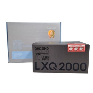 패키지 파인뷰 LXQ2000 2채널 128G 파인파워210 설치비 미포함