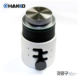 HAKKO 하코 옴니바이스 PCB 받침대 C1390C 보드지지대 1SET(2ea)