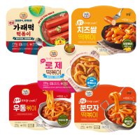 냉동 밀키트 초간단 로제 치즈쌀 우동 분모자 가래떡 떡볶이 5종 간편조리 택1