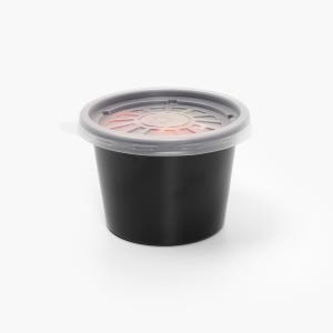 95파이 대 블랙 소스 일회용기 1000세트 / 280cc 국물 포장 원형컵