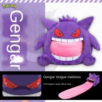 포켓몬 팬텀담요 인형 pokemon gengar hood elf sleep 베개 애완