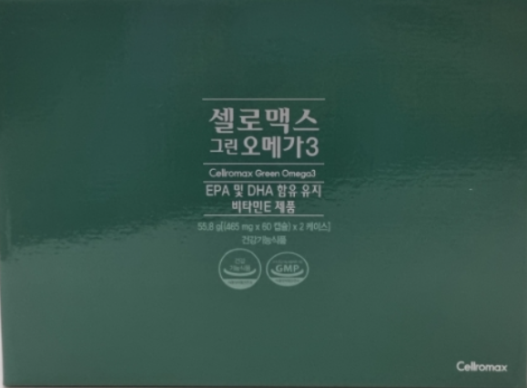 약국용 셀로맥스 <b>그린오메가3</b> 120캡슐+KF94마스크