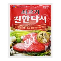 CJ 백설 이츠웰 쇠고기진한다시다 2kg