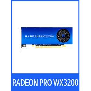 AMD 라데온 PRO WX3200 D5 4GB LP 대원씨티에스