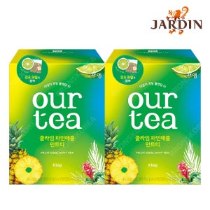 쟈뎅 아워티 쿨라임 파인애플 민트티 8T X 2개(16T) 티백 과일차 페퍼민트