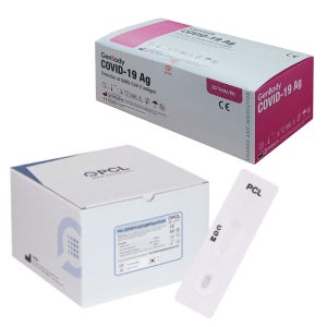 코로나19 신속항원검사키트 100회분 병원 의원 전문가용 요양원 보건실