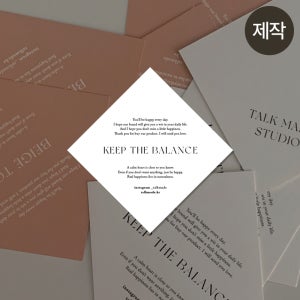 스티커 다이아몬드 소량 인쇄소 제작 옷집 캔들 비누 가게 라벨 카페 S61