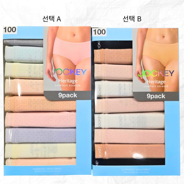 쟈키 여성 레이온팬티 9매 트레이더스