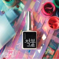 네일필름 네일호일 전용 착붙젤 10ml 젤네일