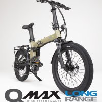 퀄리 Q-Max Long Range / 대구 퀄리스포츠 큐맥스 롱레인지