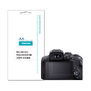 캐논 EOS R10 호환용 액정보호 고광택 필름 전면부 1장