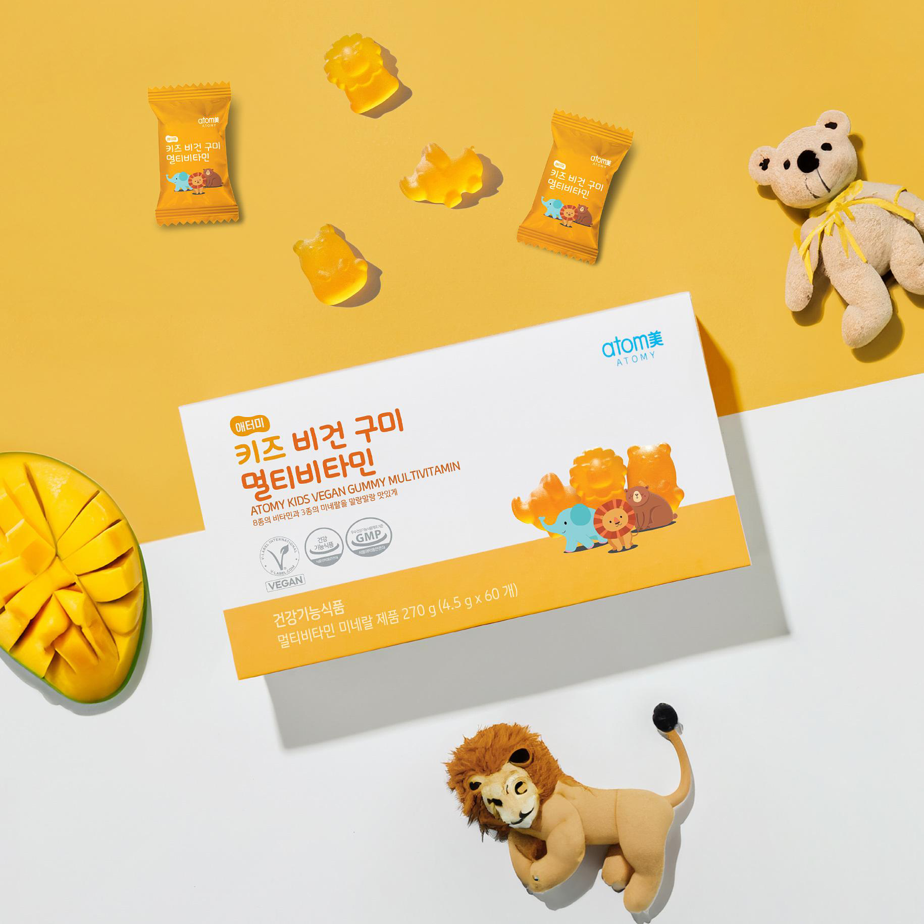 <b>애터미</b> 키즈 말랑말랑 구미 멀티<b>비타민</b> &amp; 미네랄 4.5g x 60개 (1개월분)