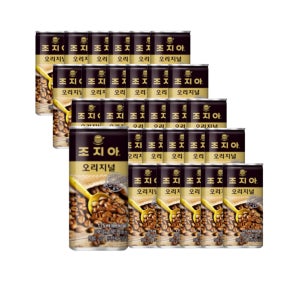 조지아 캔커피 오리지널 175ml 30캔 미니캔 커피음료 편의점커피