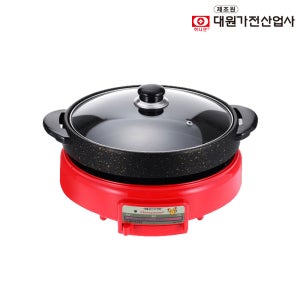 대원가전산업사 DW-8500 전기팬 콤비파티쿠커 후라이팬 전기그릴