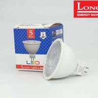 코스모스전기 LED MR16 12V 5W LED전구