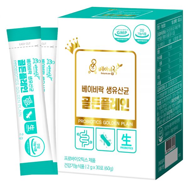 <b>베이비락</b> 생유산균 골든플레인