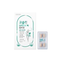 그린스토어 고슬림 다이어트 팩 칼로컷 78.4g