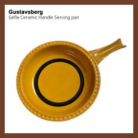 [빈티지]Gustavsberg gefle serving pan 구스타브스베리 게플레 서빙팬