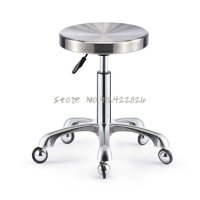 미용실 의자 네일샵 메이크업 스툴 beauty stool 스테인레스 스틸 big work stool 리프팅 회전 헤어 살롱 not stick hair earth wheel