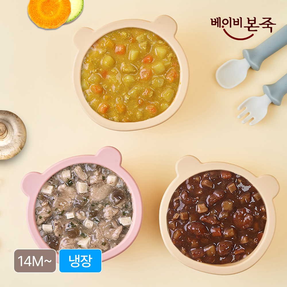 [베이비본죽] 14M 유아식 덮밥소스 5종 (130g) 냉장 아기반찬 유아식반찬
